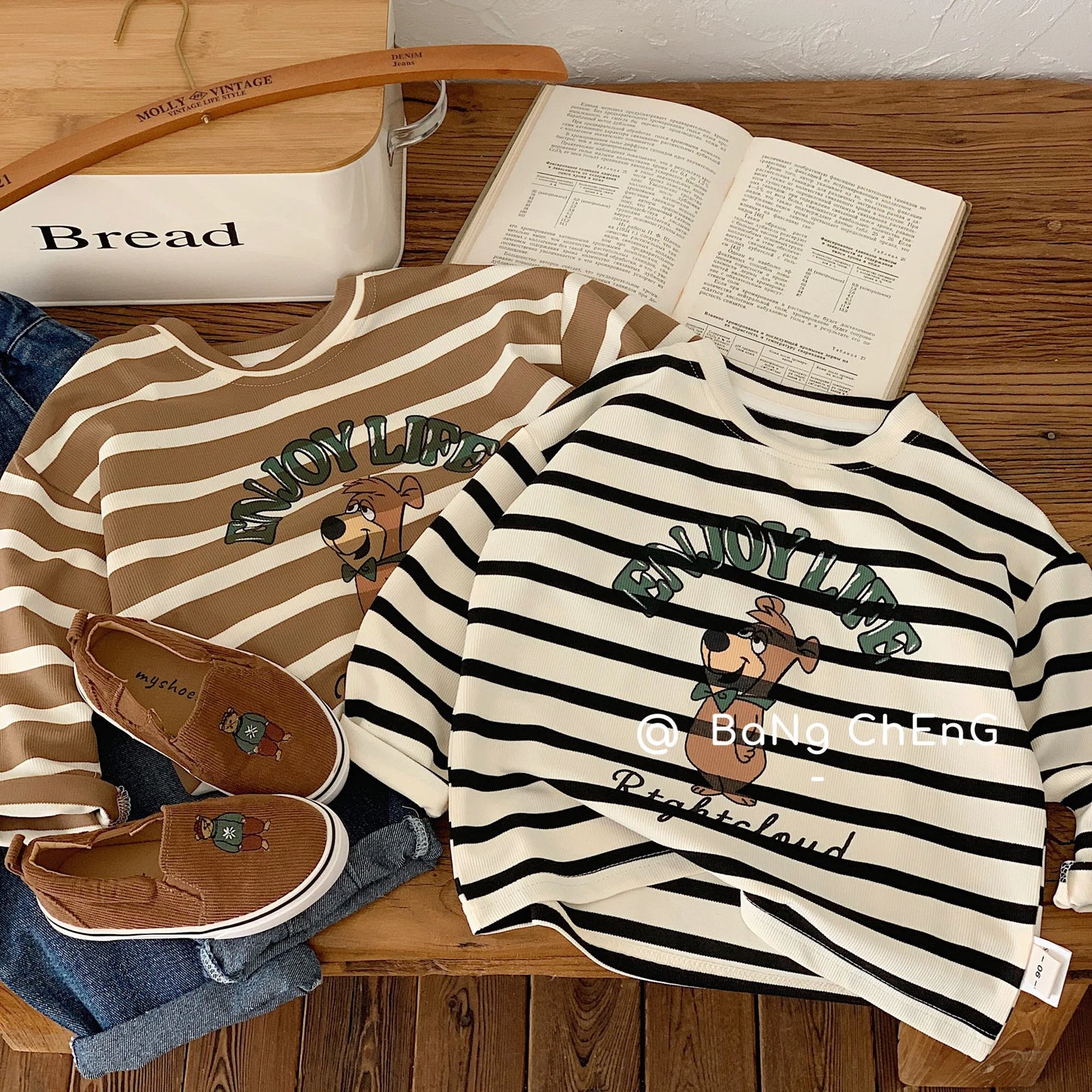 Unisex Cartoon Bear Striped Shirt